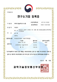 인증서1