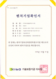 인증서3